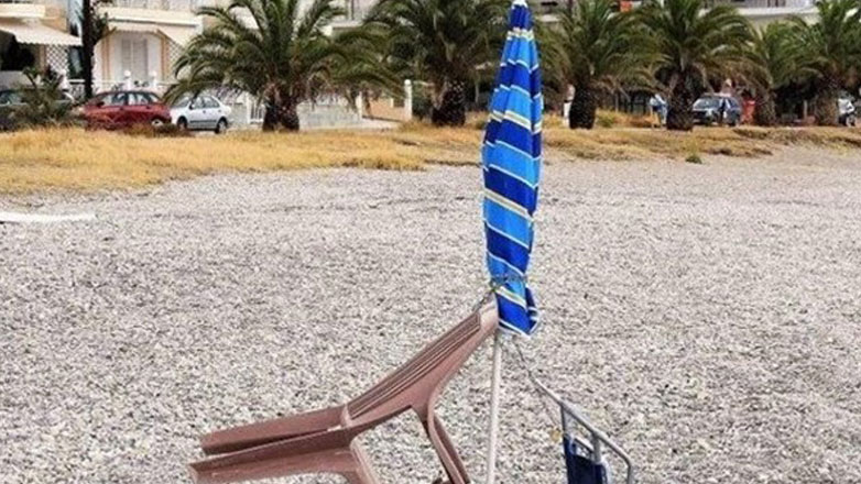 Ομπρέλα – ξαπλώστρα, το σετ… ρεζερβέ!