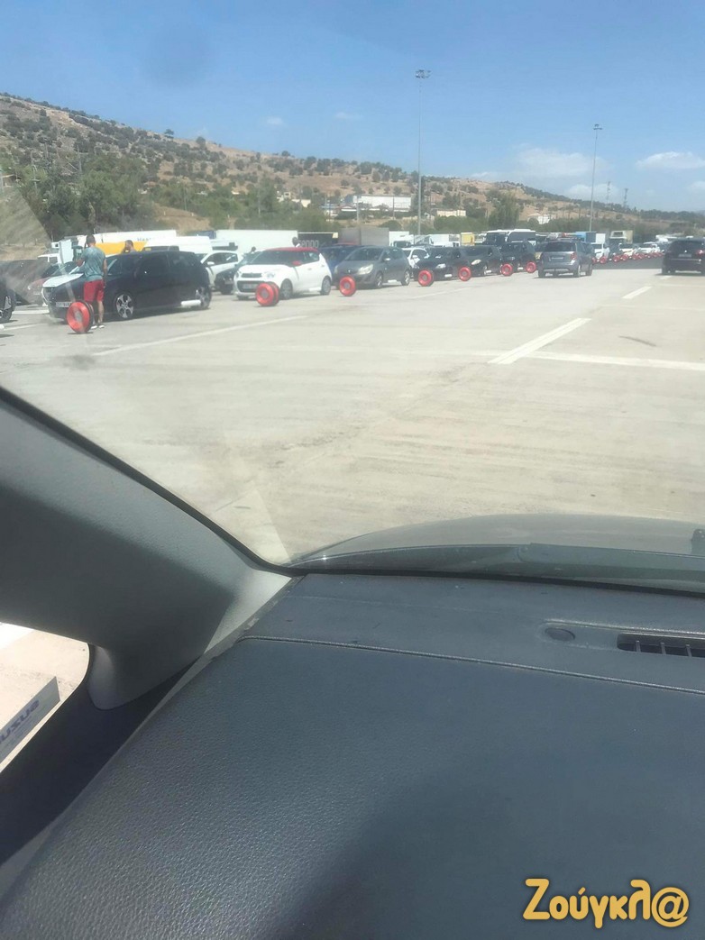 Πυροσβεστική