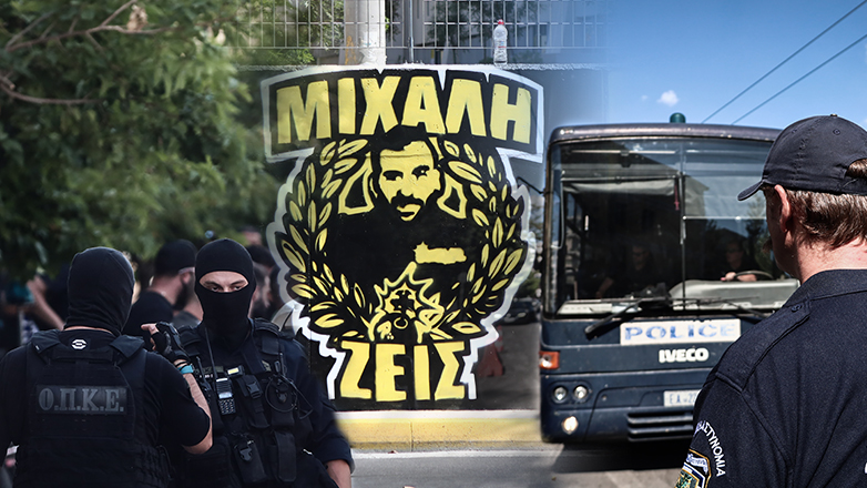 Σε «κόκκινο συναγερμό» η ΕΛ.ΑΣ. για τον αγώνα ΑΕΚ – Ντιναμό Ζάγκρεμπ