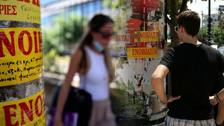 Φοιτητική στέγη: Οδηγίες προς τους ενδιαφερόμενους από την ΠΟΜΙΔΑ