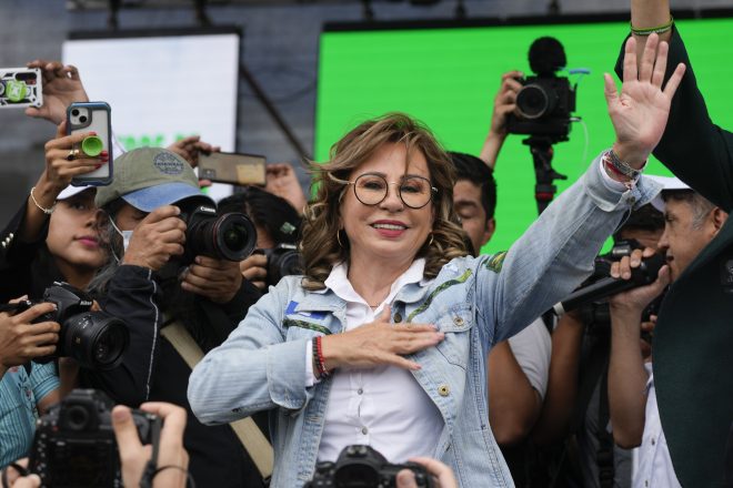 Γουατεμάλα