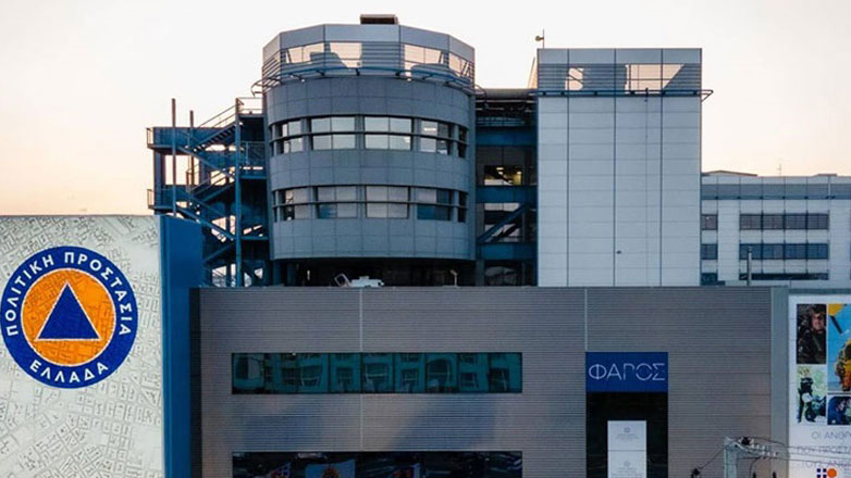 Έκτακτη διυπουργική σύσκεψη στο υπουργείο Πολιτικής Προστασίας για τις φωτιές