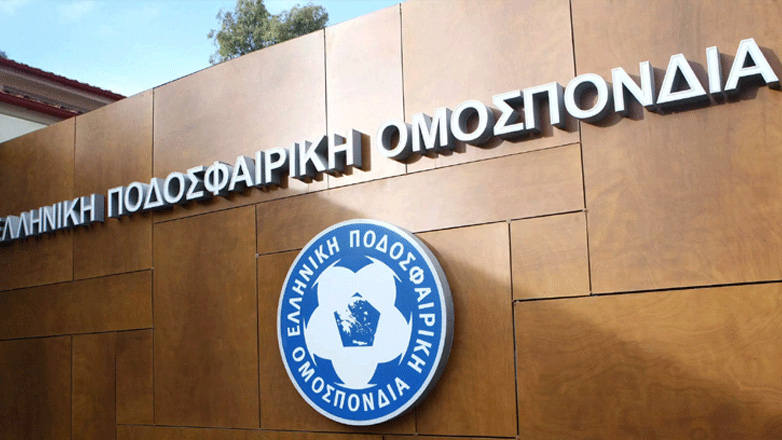 ΕΠΟ: «Τηρούμε απαρέγκλιτα την Ολιστική Μελέτη»