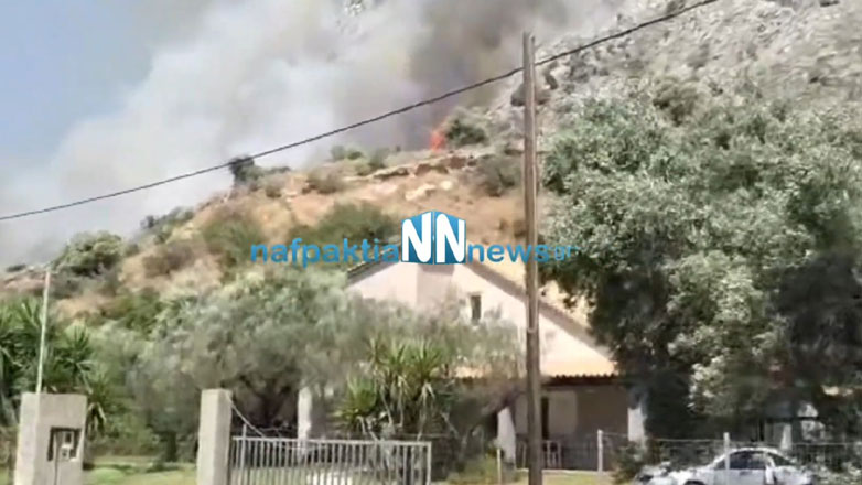 Πυρκαγιά στη Ναυπακτία