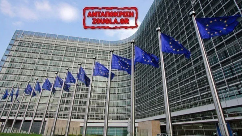 Κομισιόν: Της λείπουν πληροφορίες για να «χτυπήσει» το παράνομο εμπόριο πυροβόλων όπλων! Κομισιόν: Της λείπουν πληροφορίες για να «χτυπήσει» το παράνομο εμπόριο πυροβόλων όπλων!