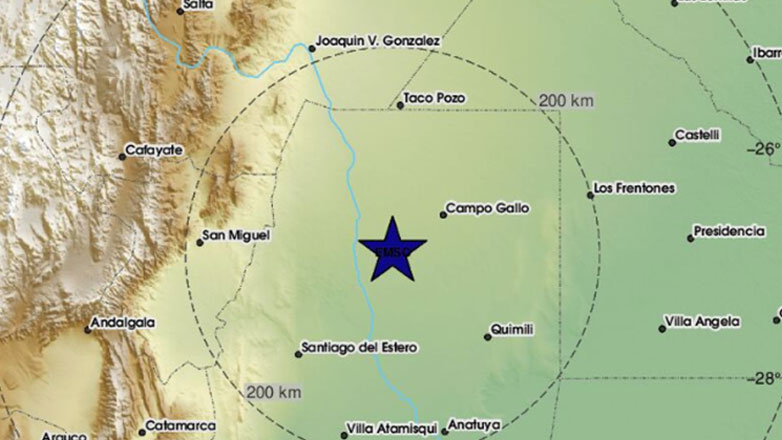 Αργεντινή: Σεισμός 6,2 βαθμών στο βόρειο τμήμα της χώρας
