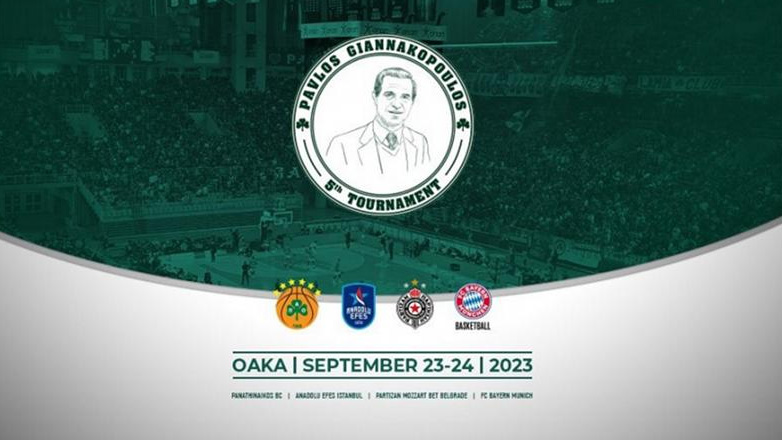 Παναθηναϊκός: Με Εφές, Παρτιζάν και Μπάγερν στις 23-24 Σεπτεμβρίου το τουρνουά «Παύλος Γιαννακόπουλος»