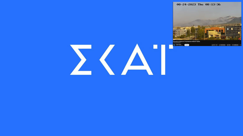 Ο τηλεοπτικός σταθμός ΣΚΑΪ στον αστερισμό της επαγγελματικής αναξιοπρέπειας