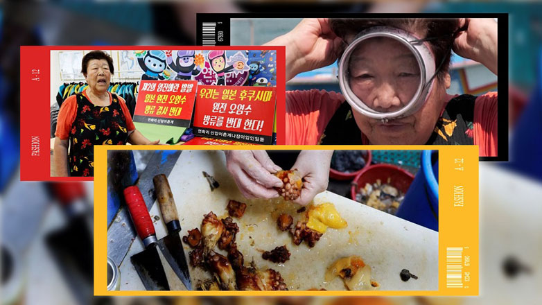 Κραυγή αγωνίας από Νοτιοκορεάτισσα “θαλασσινή” για τα ραδιενεργά απόβλητα της Φουκουσίμα