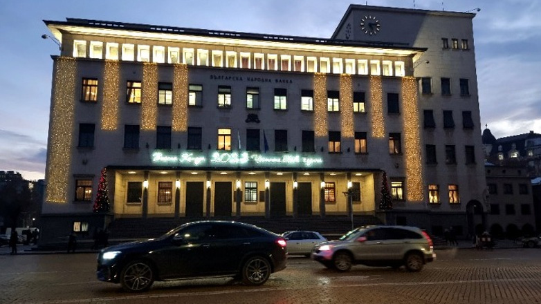 Βουλγαρία: Αυξήθηκαν δάνεια και καταθέσεις τον Ιούλιο