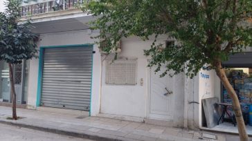 Σοκ στη Λάρισα: 46χρονη βρέθηκε νεκρή και σε προχωρημένη σήψη στο διαμέρισμα της