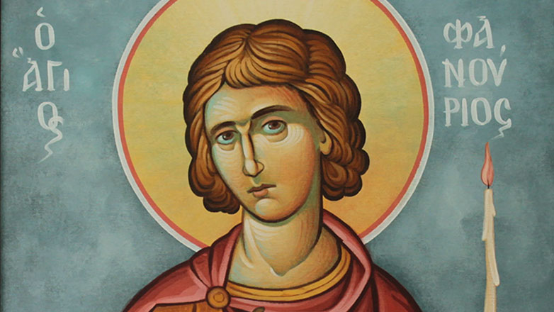 Ποιος ήταν ο Άγιος Φανούριος που τιμάται σήμερα – Φανουρόπιτα και έθιμα