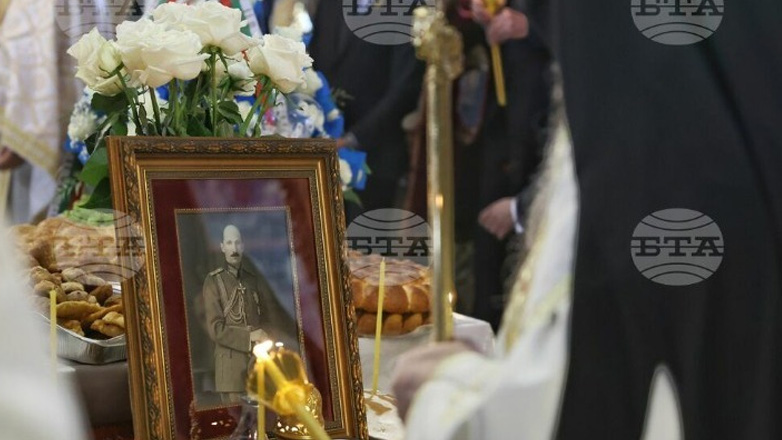 Βουλγαρία: Πλήθος κόσμου στη Μονή Ρίλα για την 80ή επέτειο του θανάτου του βασιλιά Μπόρις