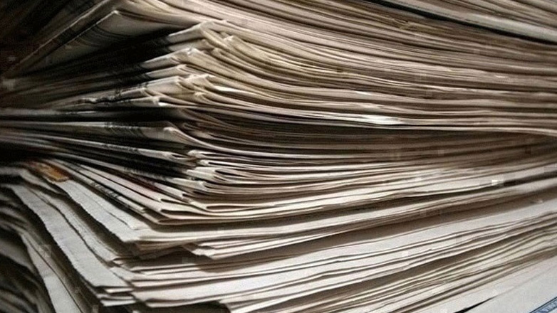 Τα πρωτοσέλιδα των εφημερίδων της Δευτέρας Τα πρωτοσέλιδα των εφημερίδων της Δευτέρας