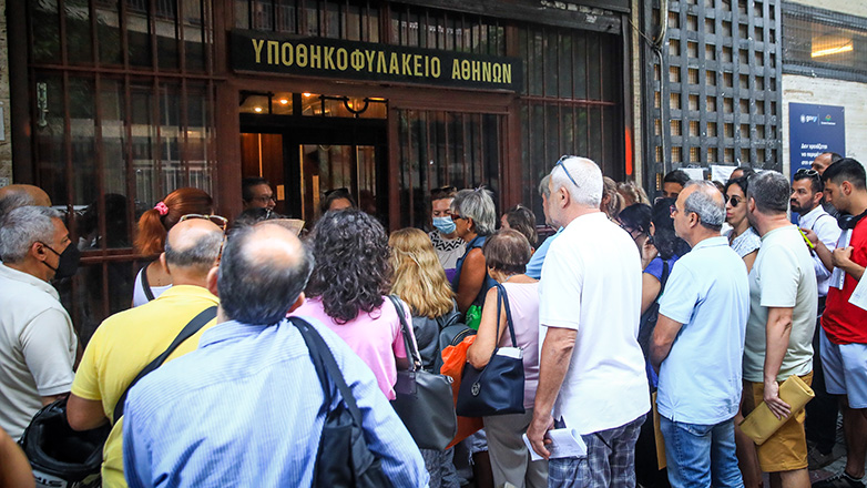 Σε λειτουργία η πλατφόρμα για την έκδοση αριθμού προτεραιότητας για το Κτηματολόγιο