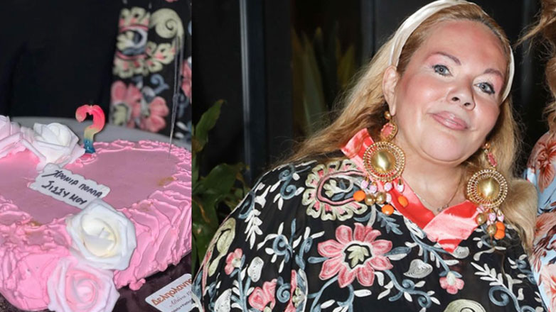 Σίσσυ Παπαγεωργίου: Το λαμπερό πάρτυ γενεθλίων στην Αθηναϊκή Ριβιέρα – Οι celebrities που έδωσαν το παρών