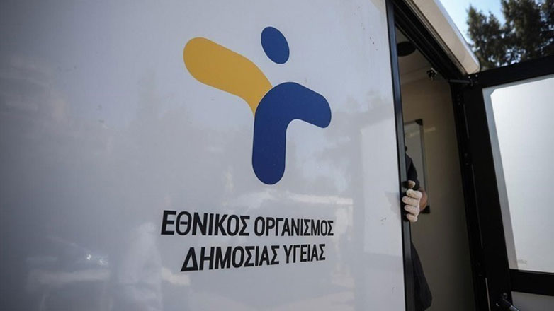 Ιός Δυτικού Νείλου: Συνολικά 89 κρούσματα και 11 θάνατοι