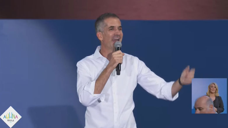 Αθήνα Ψηλά: Ο Κώστας Μπακογιάννης παρουσιάζει τους 364 υποψηφίους του συνδυασμού του