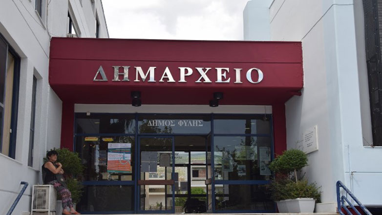 Για ένα τρίμηνο ο Δήμος Φυλής θα παρέχει, δωρεάν, νερό στους δημότες του