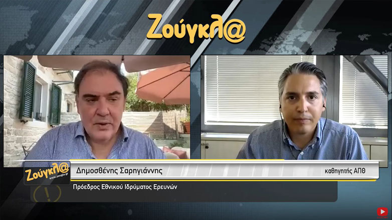 Σαρηγιάννης: Επικίνδυνα τα τοξικά υπολείμματα των πυρκαγιών