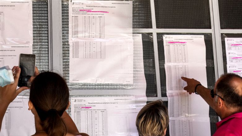 Πανελλήνιες 2023: Ανοίγει την Πέμπτη η πλατφόρμα για την ηλεκτρονική εγγραφή των επιτυχόντων