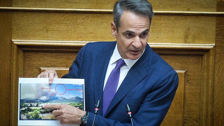 Μητσοτάκης: Αύξηση προστίμων και άμεση φυλάκιση για εμπρησμό Μητσοτάκης: Αύξηση προστίμων και άμεση φυλάκιση για εμπρησμό