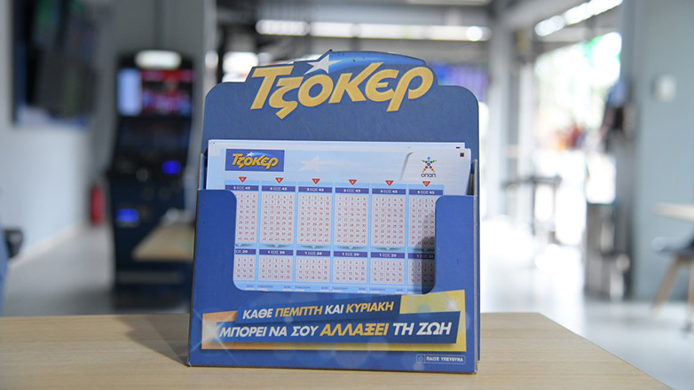 Σε κατάστημα ΟΠΑΠ της Ηλιούπολης βρέθηκε ο μεγάλος νικητής του ΤΖΟΚΕΡ