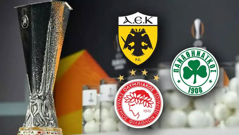 Europa League: Πέμπτη όλες οι ελληνικές ομάδες
