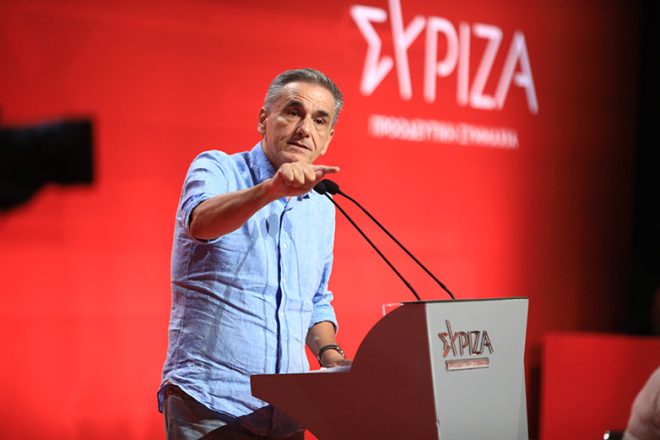 Τσακαλώτος: Σημαντική μέρα για τον ΣΥΡΙΖΑ, την κοινωνία, τον κόσμο της Αριστεράς Τσακαλώτος: Σημαντική μέρα για τον ΣΥΡΙΖΑ, την κοινωνία, τον κόσμο της Αριστεράς