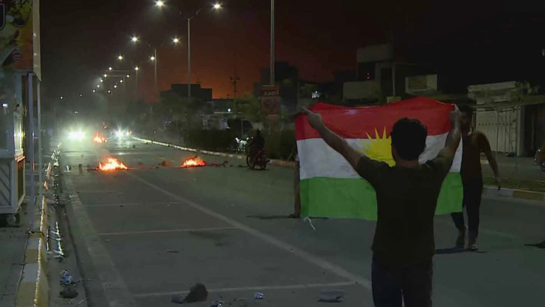 Ιράκ: Τρεις νεκροί και 16 τραυματίες σε επεισόδια στο Κιρκούκ