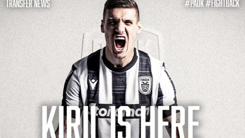 ΠΑΟΚ: Στα ασπρόμαυρα ο Ντεσπόντοφ