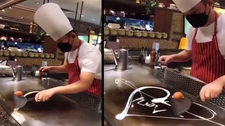 Μάγειρας καλλιτέχνης