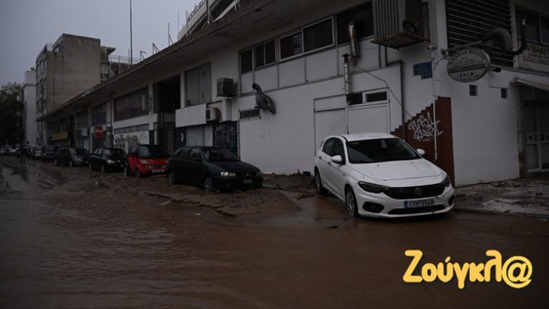 Πληροφορίες και για άλλους αγνοούμενους στη Μαγνησία