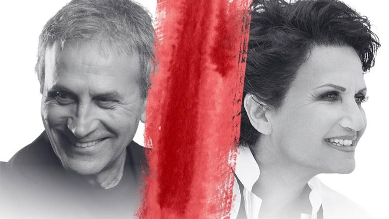 Ο Γιώργος Νταλάρας και η Άλκηστις Πρωτοψάλτη στο Θέατρο Παλλάς