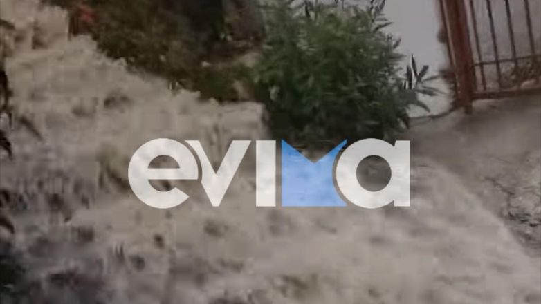 Σφοδρό χτύπημα της κακοκαιρίας Daniel και στην Εύβοια – Σε ποτάμια μετατράπηκαν οι δρόμοι
