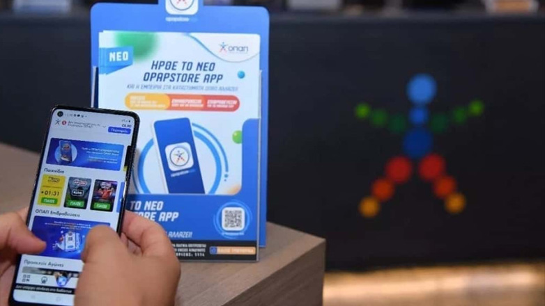 To Cash Out του Πάμε Στοίχημα στα καταστήματα ΟΠΑΠ ανανεώθηκε και έγινε καλύτερο από ποτέ