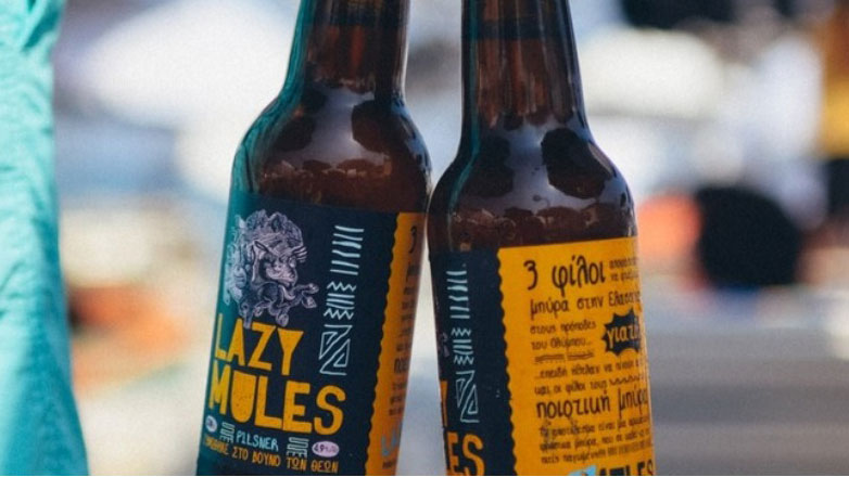 Lazy Mules: Επισκεφτείτε τους – Μπορείτε να τους πιείτε στο ποτήρι