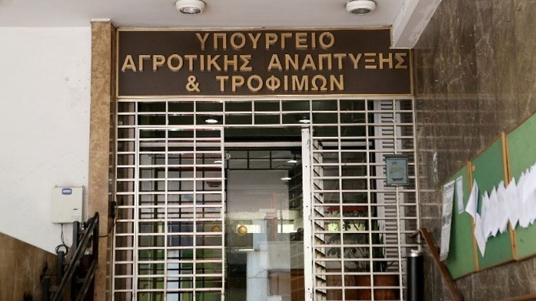 Νεκρός από πτώση μπροστά στο Υπουργείο Αγροτικής Ανάπτυξης