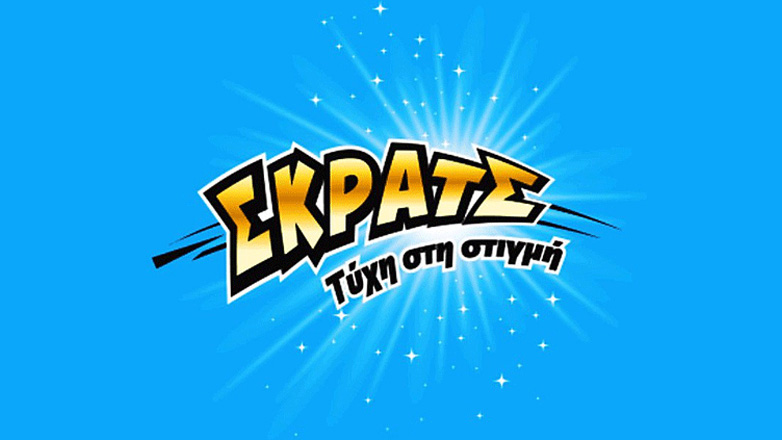 ΣΚΡΑΤΣ: Κέρδη άνω των 9,2 εκατ. ευρώ τον Αύγουστο