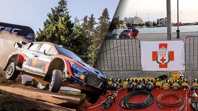 ΕΚΟ Ράλλυ Ακρόπολις: Ο Ελληνικός Ερυθρός Σταυρός πανέτοιμος για το μεγάλο μας αγώνα