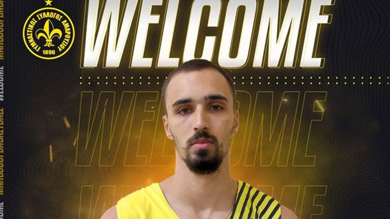 Μπάσκετ: Ενισχύθηκε με τον Αϊζάια Όσμπορν το Μαρούσι