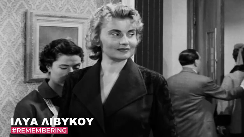 Η Φίνος Φιλμ τιμά την Ίλυα Λιβυκού που έφυγε σαν σήμερα από τη ζωή