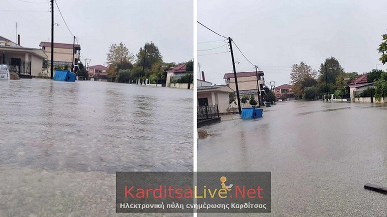 Πλημμύρισε η πόλη της Καρδίτσας