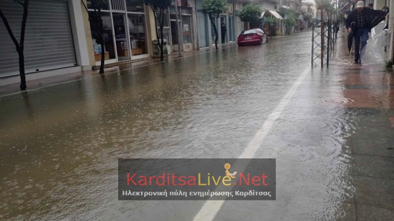Κακοκαιρία Daniel: Ξεπέρασε τα 550 χιλιοστά το ύψος της βροχόπτωσης στην Καρδίτσα το απόγευμα της Τετάρτης