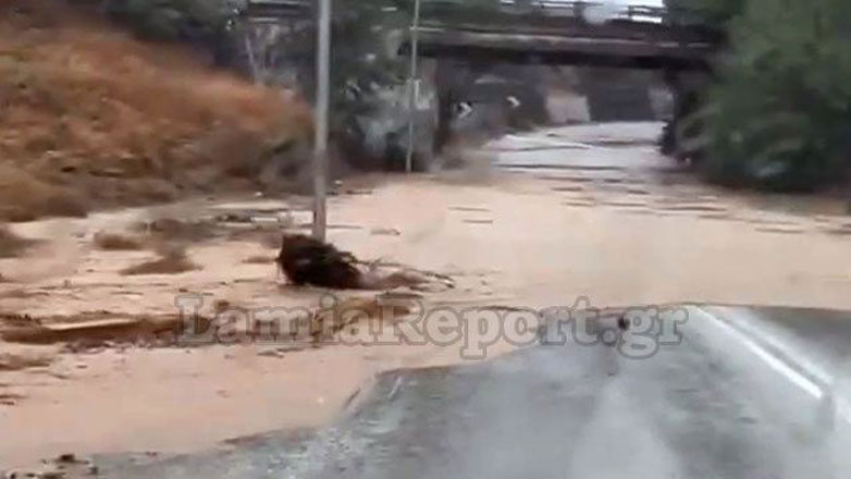 Μήνυμα του 112 για απομάκρυνση από την περιοχή Κόμμα Φθιώτιδας λόγω πλημμυρικών φαινομένων