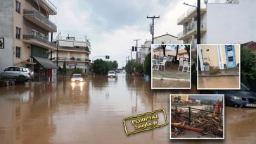 Έσπασε το φράγμα στον κόμβο της Αγιάς