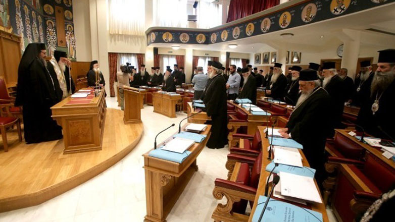 Ιερά Σύνοδος για νέες ταυτότητες: Το ζήτημα αφορά τη σχέση κράτους και πολίτη