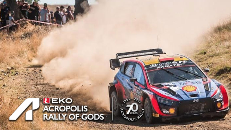 EKO Rally Acropolis: Ξεκινάει το απόγευμα ο μεγάλος μας αγώνας – Όλες οι ειδικές διαδρομές με τα ωράρια