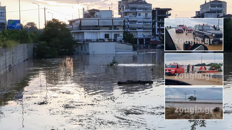 Καρδίτσα ώρα μηδέν