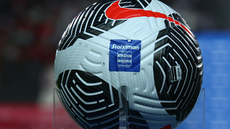 Super League: Το πλήρες πρόγραμμα ως τη 16η αγωνιστική του πρωταθλήματος